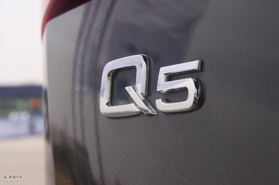 一汽大众奥迪Q5