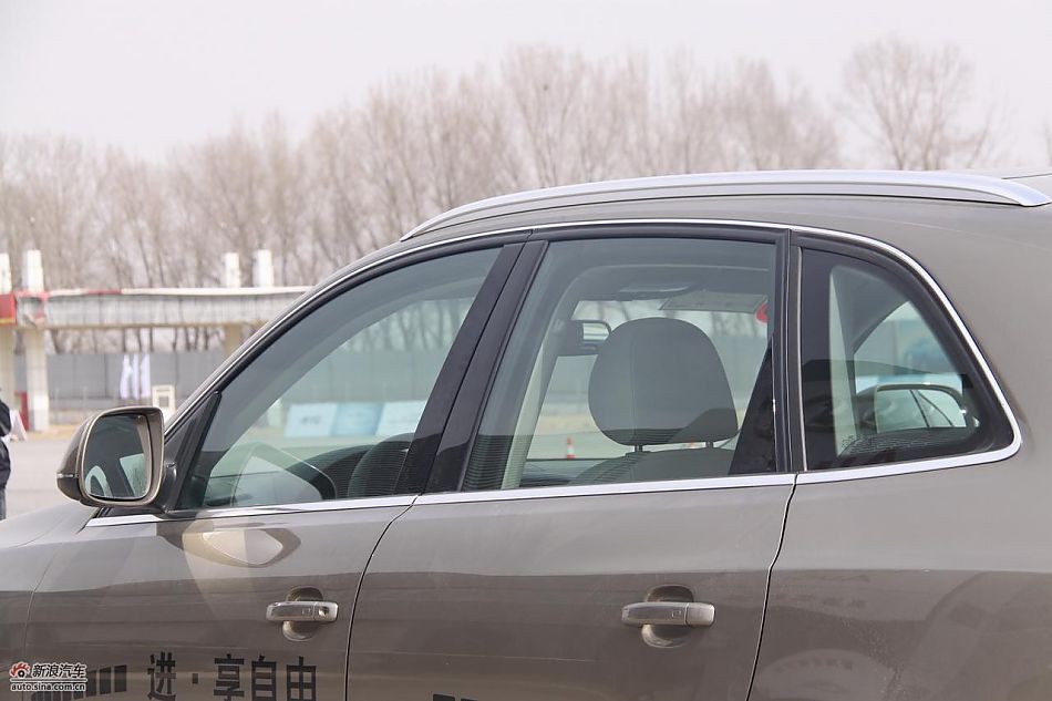 一汽大众奥迪Q5