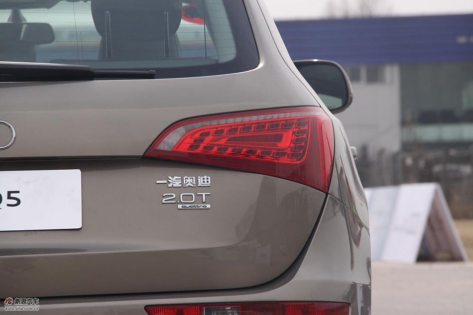 一汽大众奥迪Q5