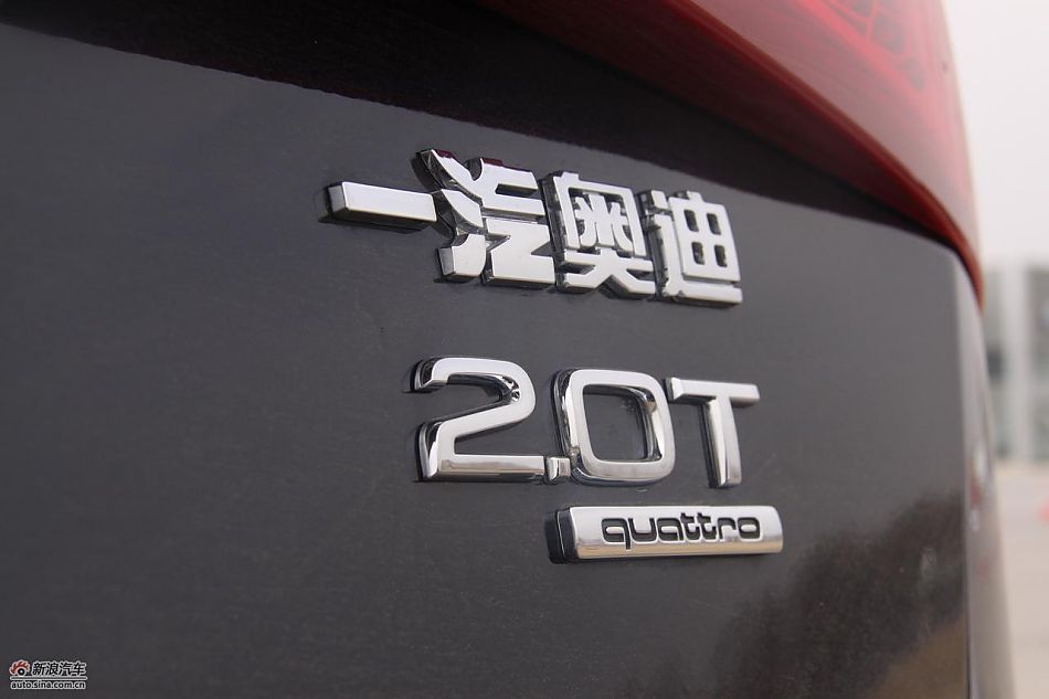 一汽大众奥迪Q5