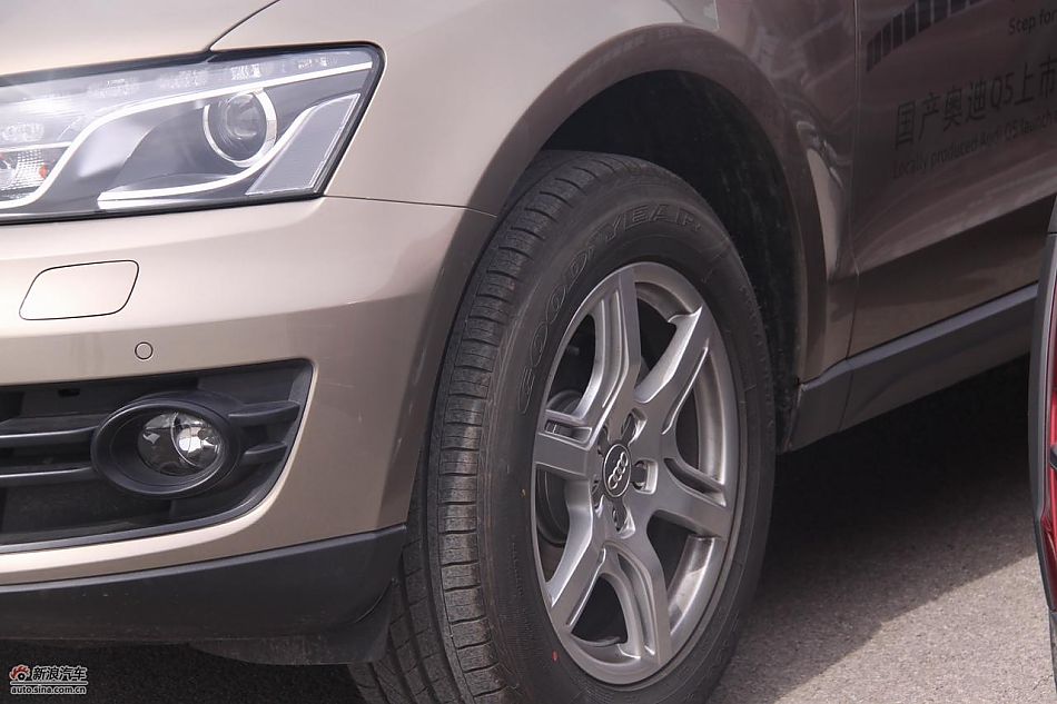 一汽大众奥迪Q5