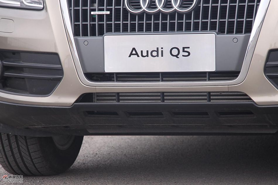 一汽大众奥迪Q5
