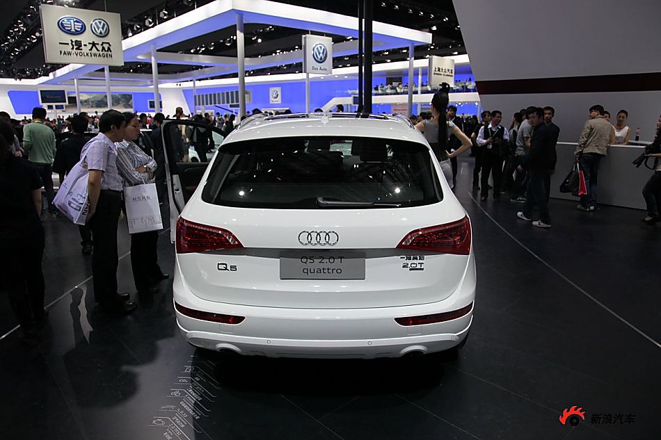 奥迪Q5 2.0T quattro