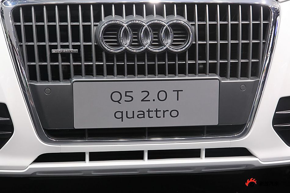 奥迪Q5 2.0T quattro