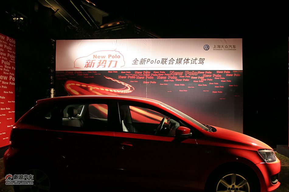 全新POLO外观及细节(夜色版)