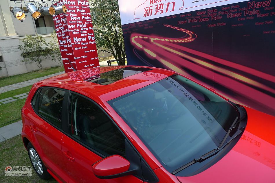 全新POLO外观及细节