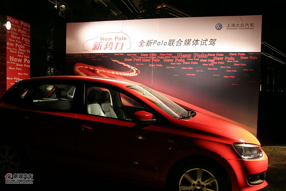 全新POLO外观及细节(夜色版)