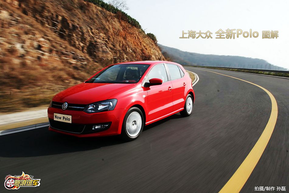 上海大众全新Polo图解
