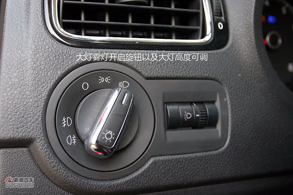 上海大众全新Polo图解