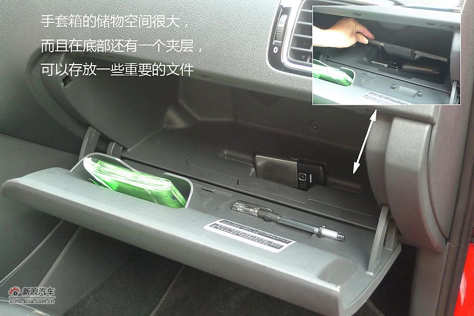 上海大众全新Polo图解