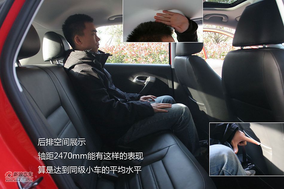 上海大众全新Polo图解