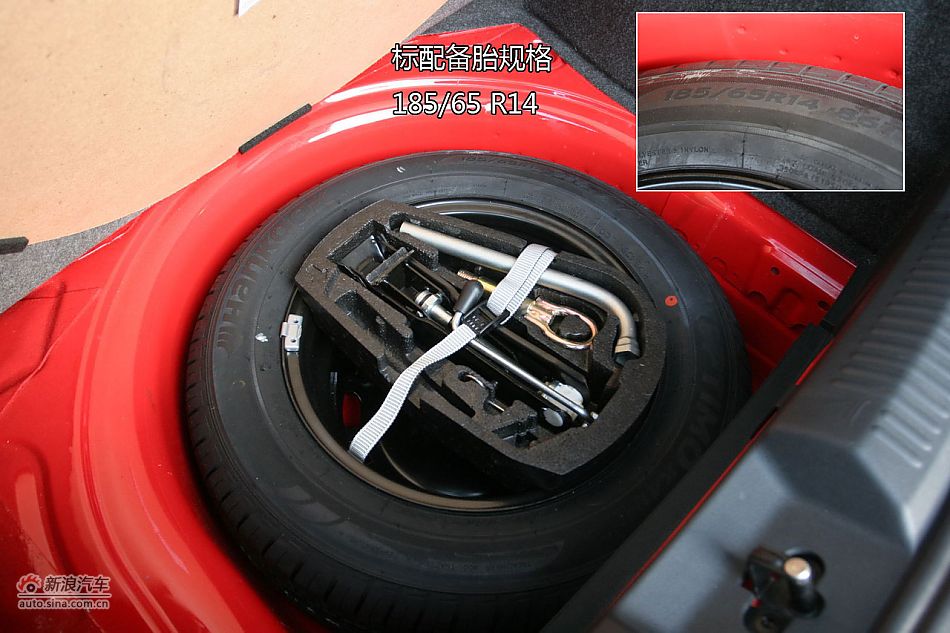 上海大众全新Polo图解