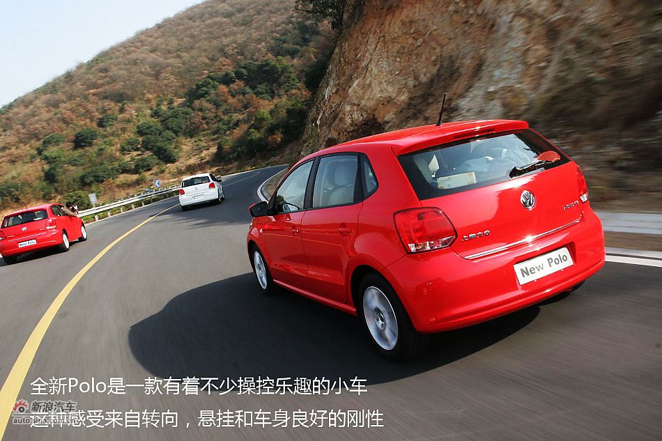 上海大众全新Polo图解