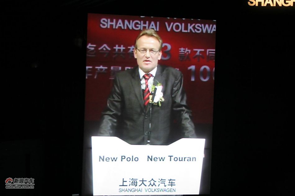 上海大众汽车有限公司副总经理 何思渊