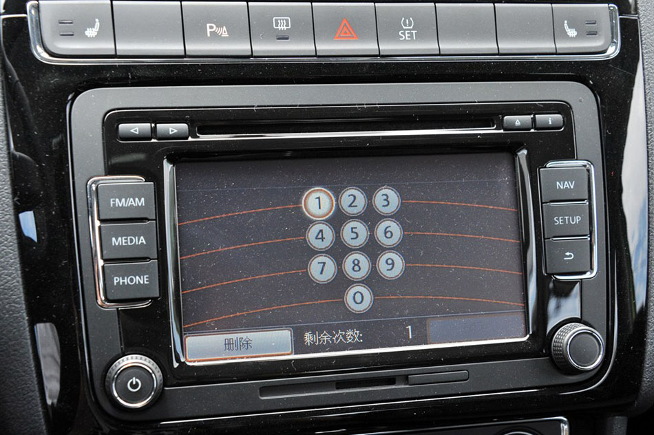 2014款 1.6L 自动豪华版 内饰