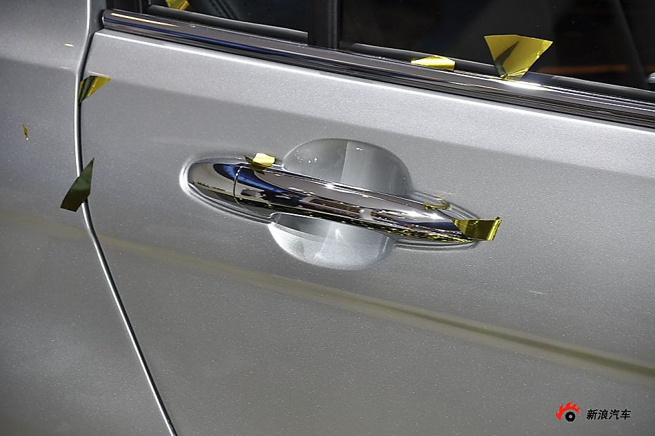 长城汽车腾翼C50