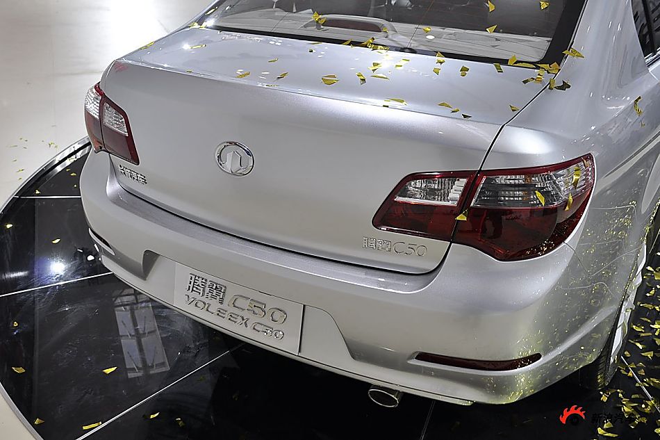 长城汽车腾翼C50