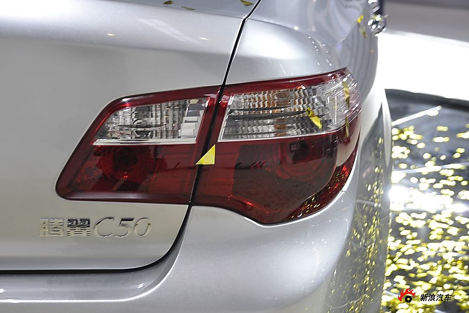 长城汽车腾翼C50