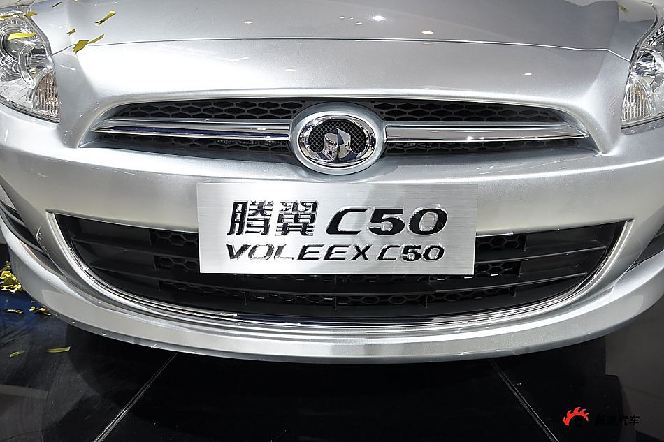 长城汽车腾翼C50