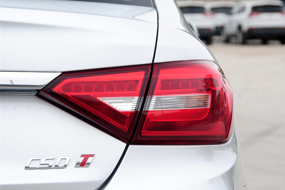 2014款 升级版 1.5T 手动时尚型 其他