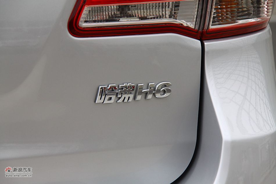哈弗H6细节