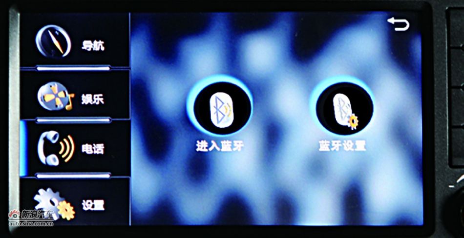 2011款哈弗H6官方图