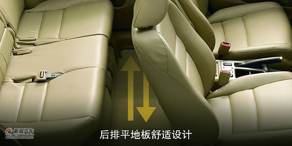 2011款哈弗H6官方图