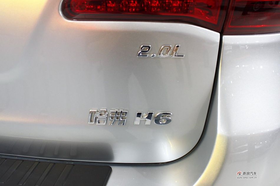 哈弗H6