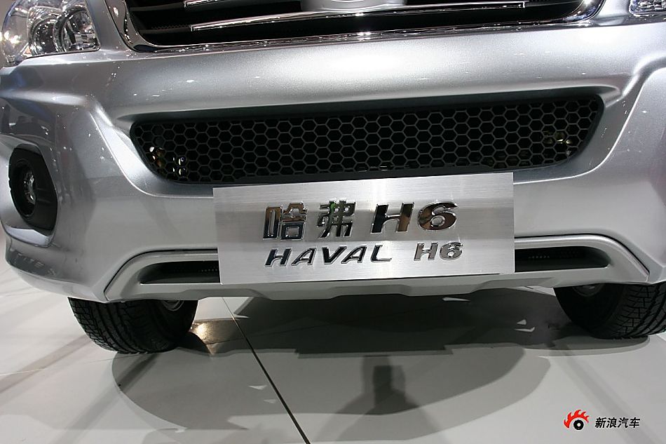 长城汽车哈弗H6