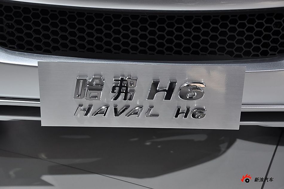 长城汽车哈弗H6