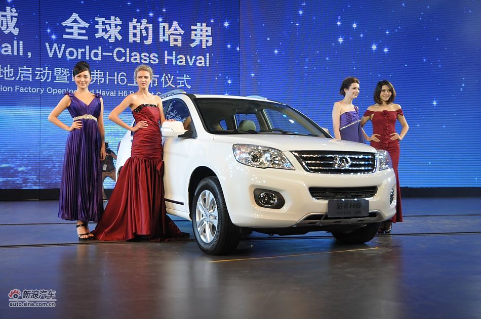哈弗H6与车模