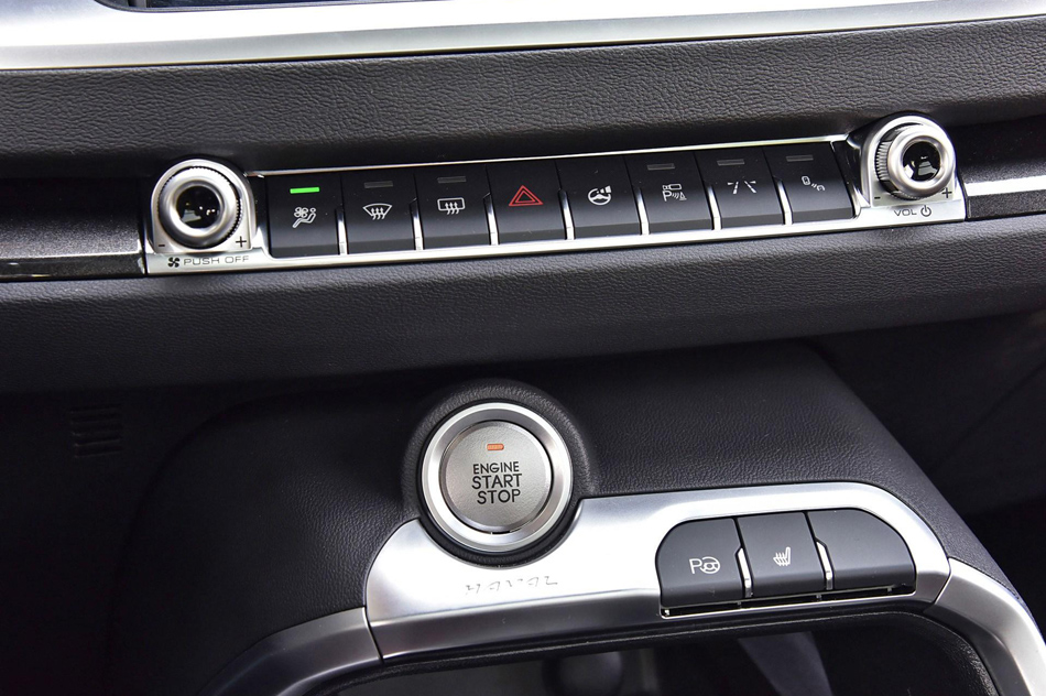 2018款 换代 红标 1.5T 自动超豪型 内饰