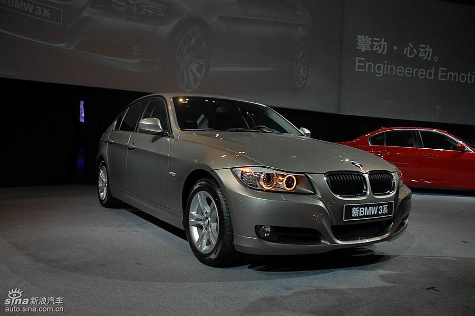全新宝马3系上市实拍图