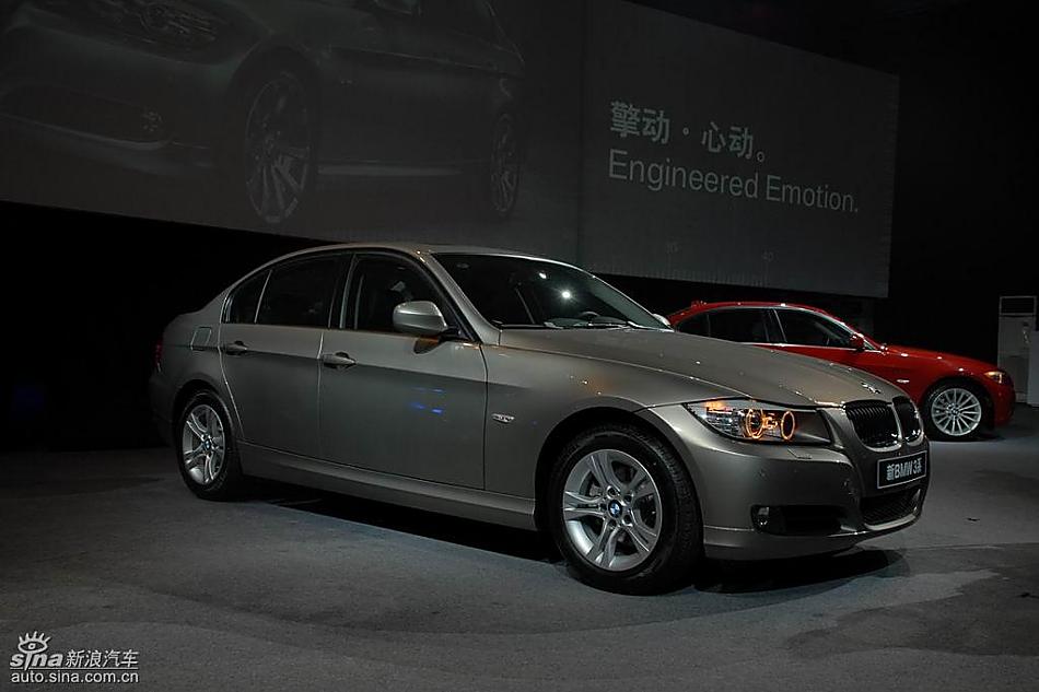 全新宝马3系上市实拍图