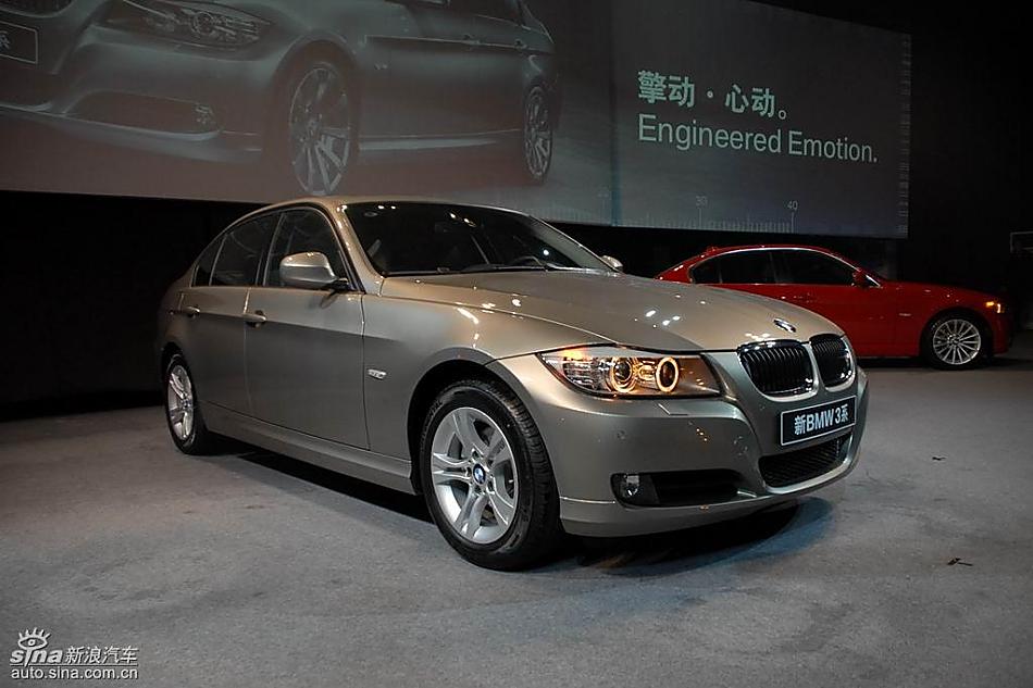 全新宝马3系上市实拍图