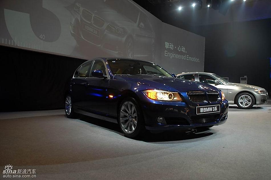 全新宝马3系上市实拍图