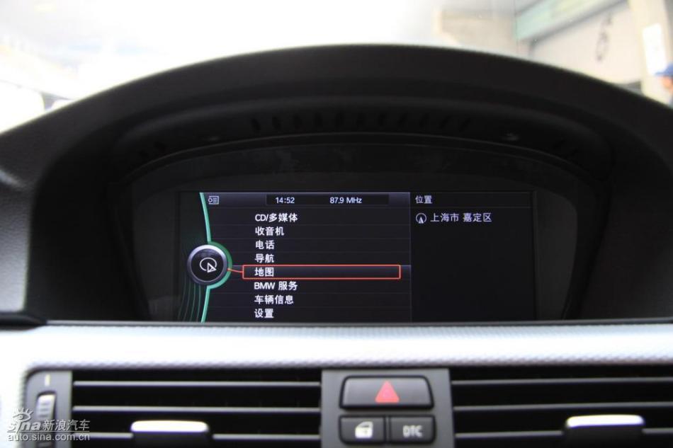 BMW 325i M运动型内饰实拍图