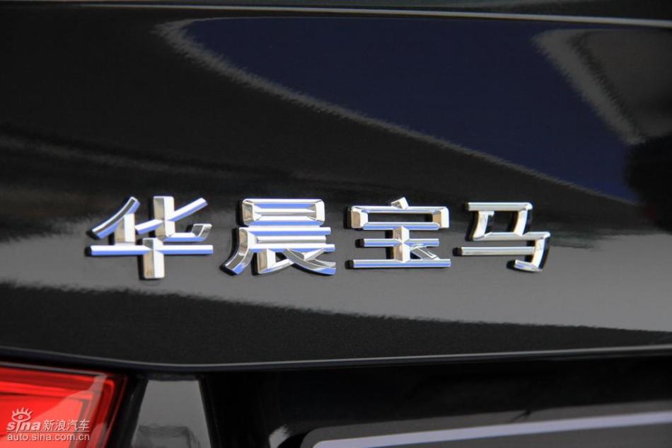 BMW 325i M运动型外观实拍图