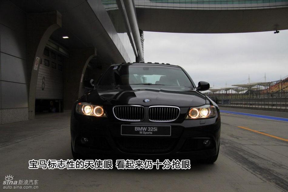 图解宝马325i M运动型外观