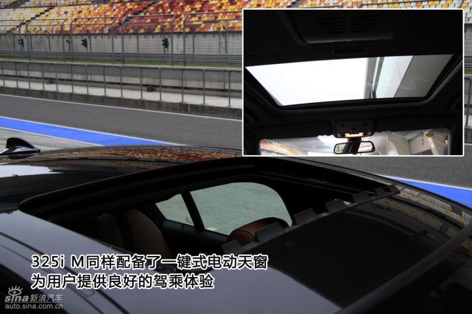 图解宝马325i M运动型外观