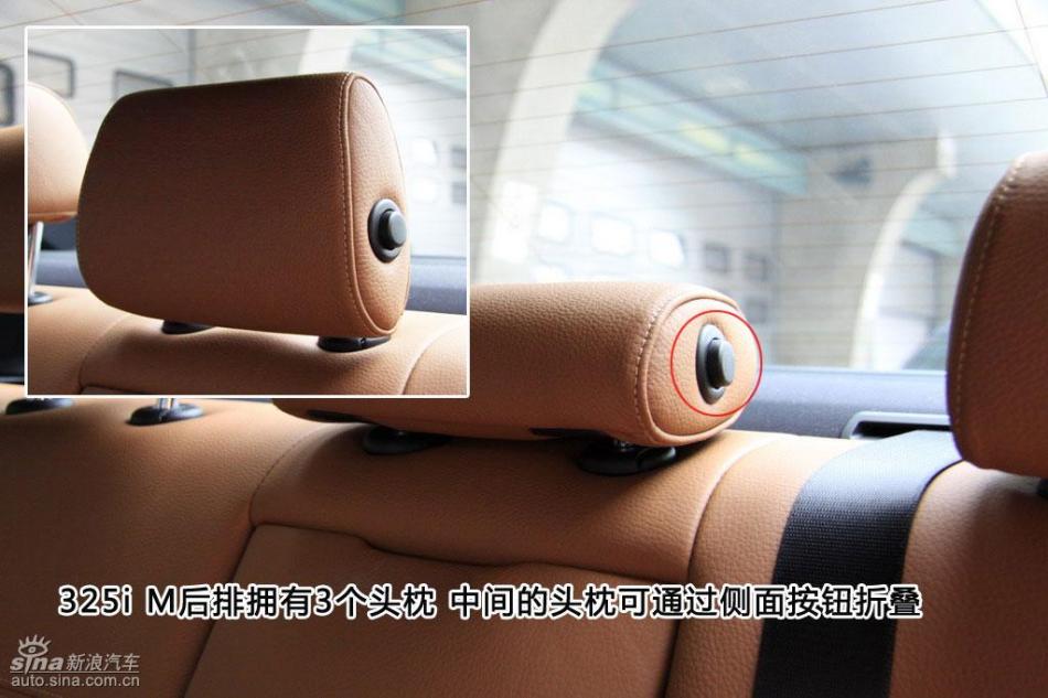 图解宝马325i M运动型内饰