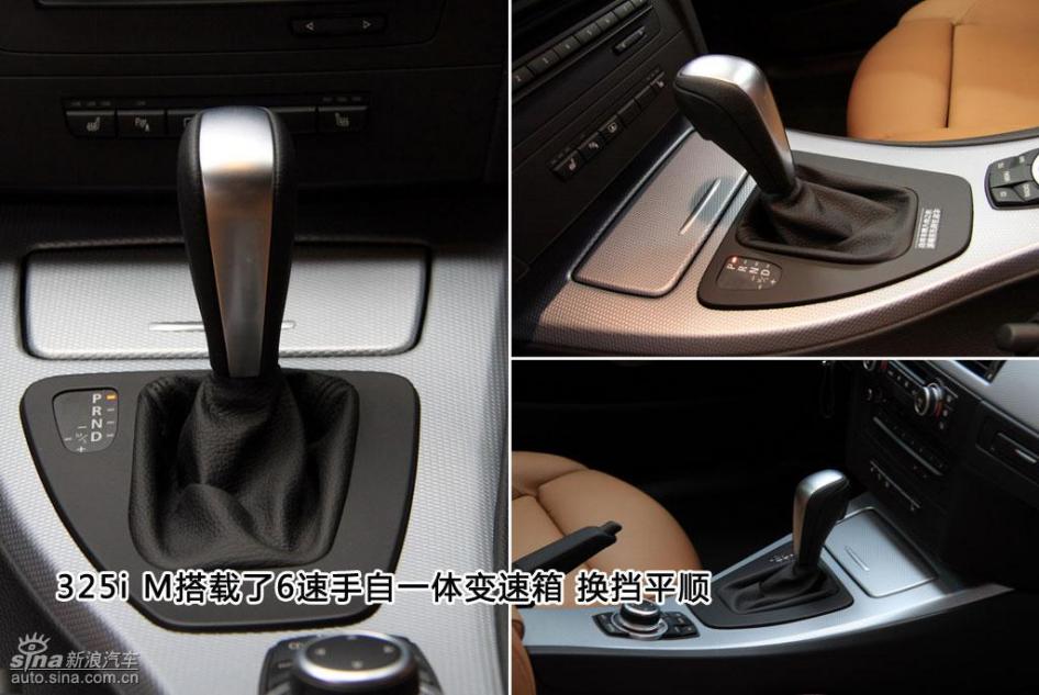 图解宝马325i M运动型内饰