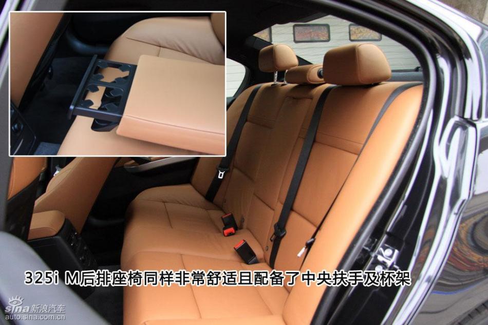 图解宝马325i M运动型内饰