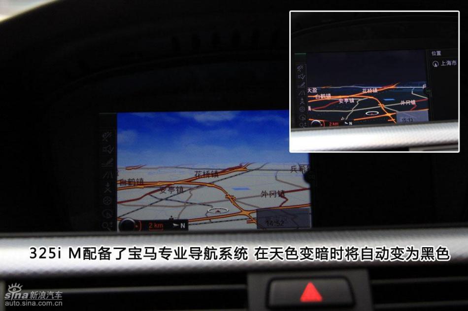 图解宝马325i M运动型内饰