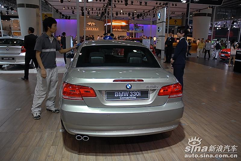 宝马330i