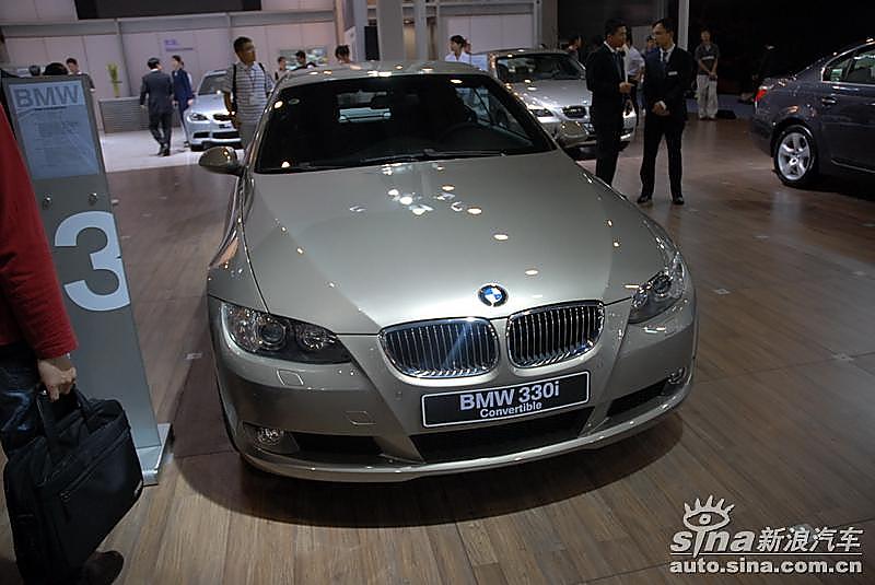 宝马330i