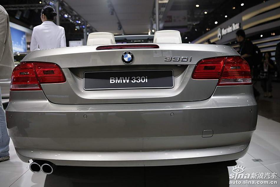宝马330i