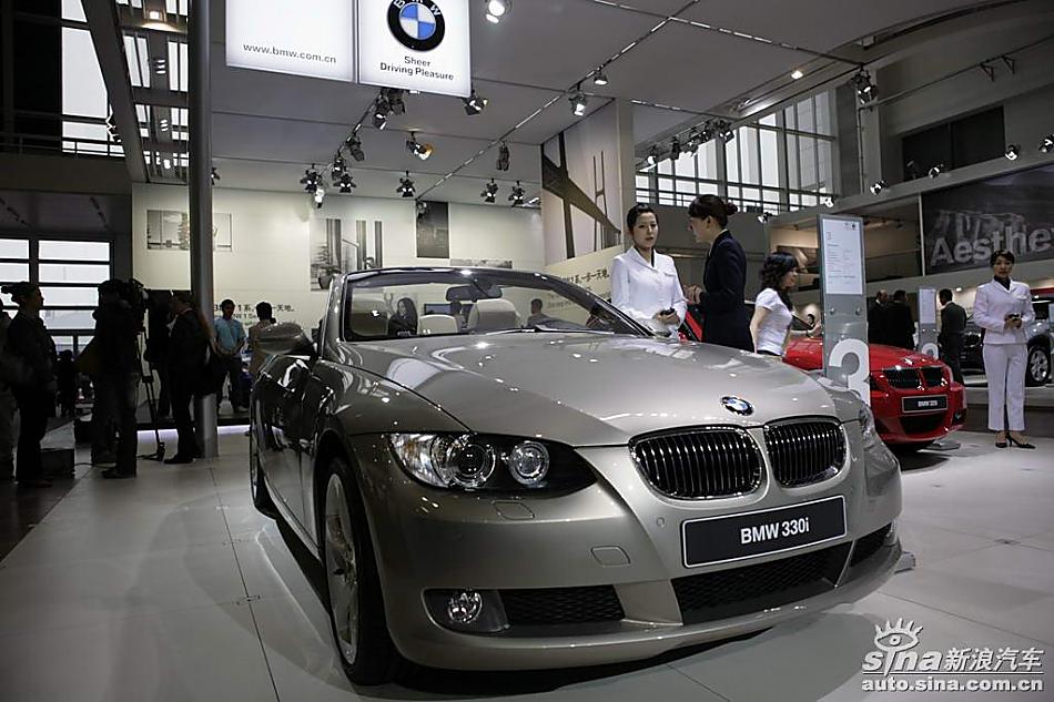 宝马330i