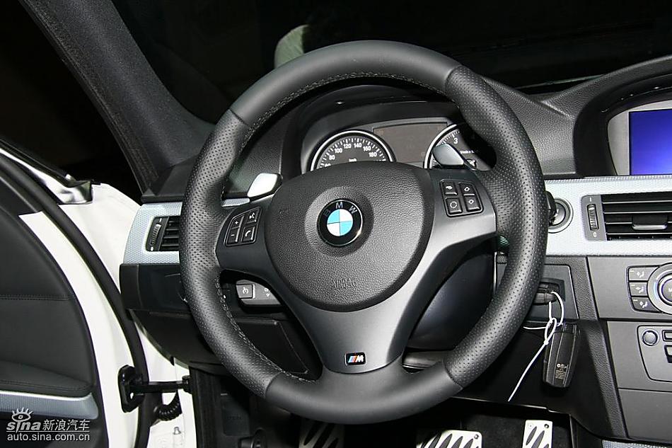 华晨宝马325i isports限量版