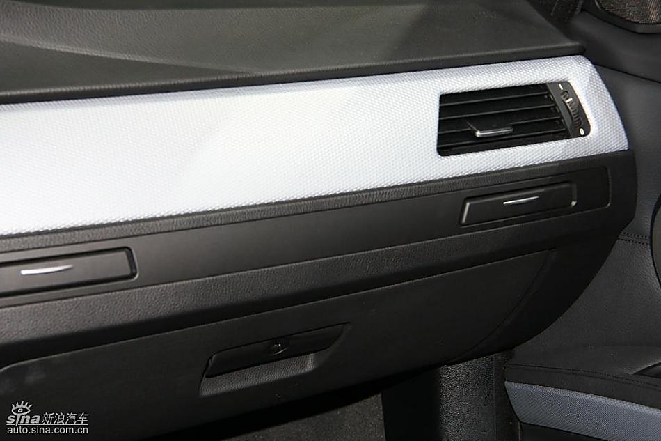 华晨宝马325i isports限量版